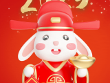 點(diǎn)將科技全體同仁祝您新春快樂(lè)