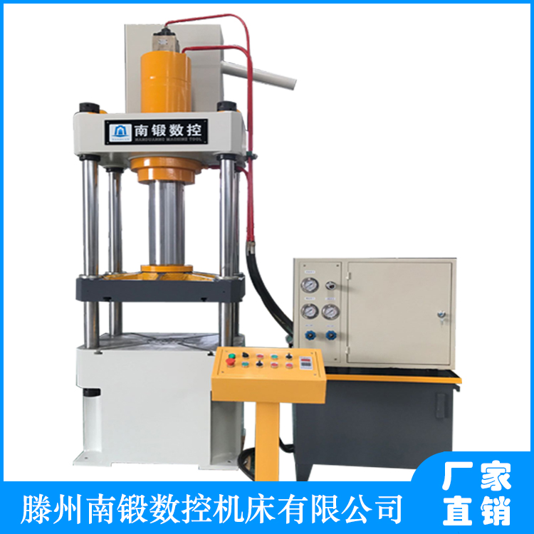 100噸四柱油壓機(jī) 廠家促銷單動(dòng)薄板拉伸成型機(jī)