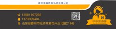 四柱油壓機(jī)液壓缸產(chǎn)生氣蝕的解決方法
