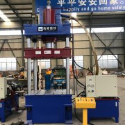 灰斗車?yán)斐尚鸵簤簷C(jī)生產(chǎn)線315噸四柱油壓機(jī)廠家