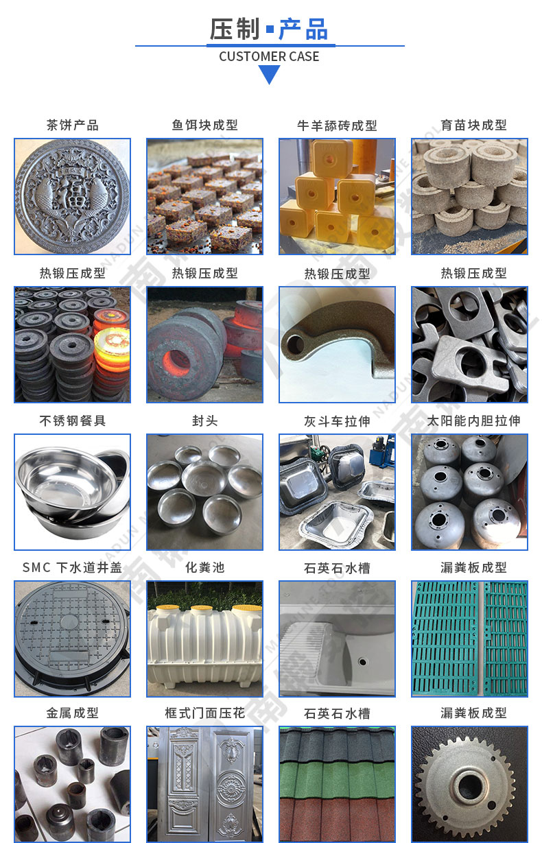 三梁四柱詳情頁(yè)定稿_07.jpg