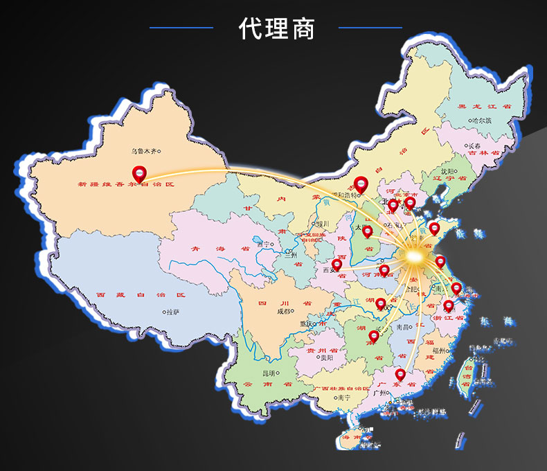 鹽磚機_10.jpg 鹽磚機_10.jpg