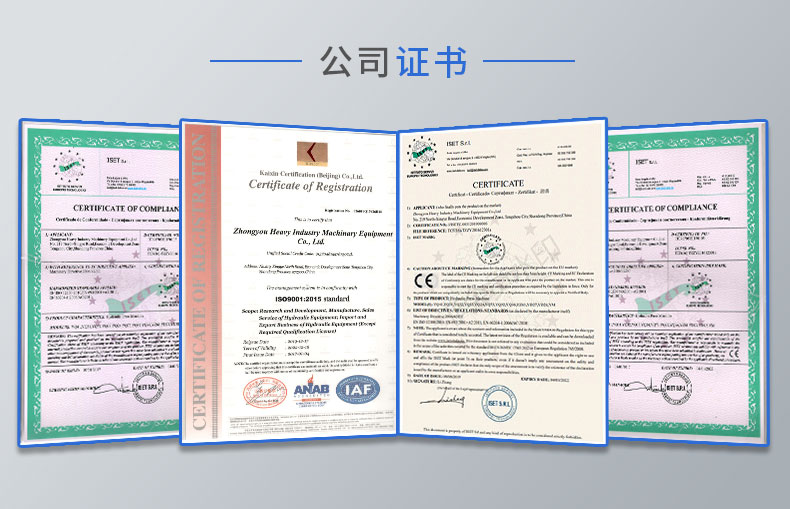200噸龍門油壓機  機械行業(yè)的拆裝成型校直拉伸鈑金成型的壓制工作